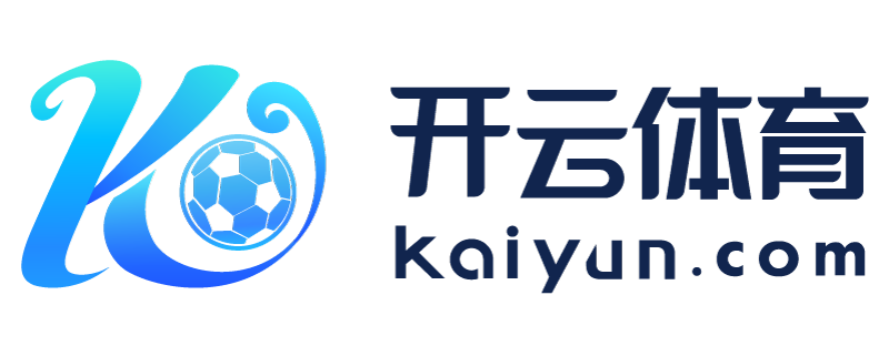 江苏省海安市云开体育app